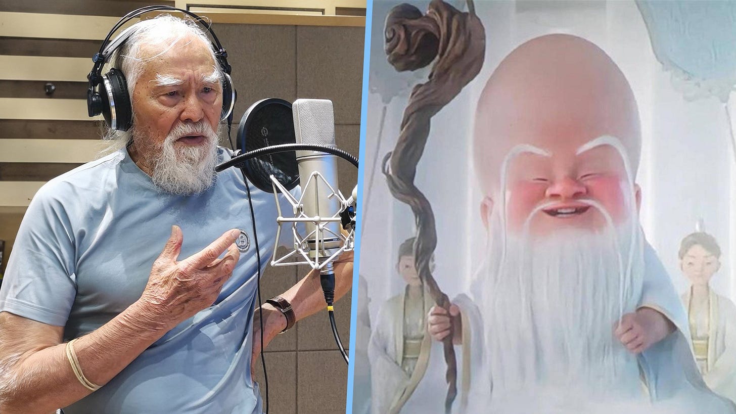 Profile | China's 'coolest grandpa' Wang Deshun, voice actor in Ne Zha 2,  uses passion to defy age | South China Morning Post