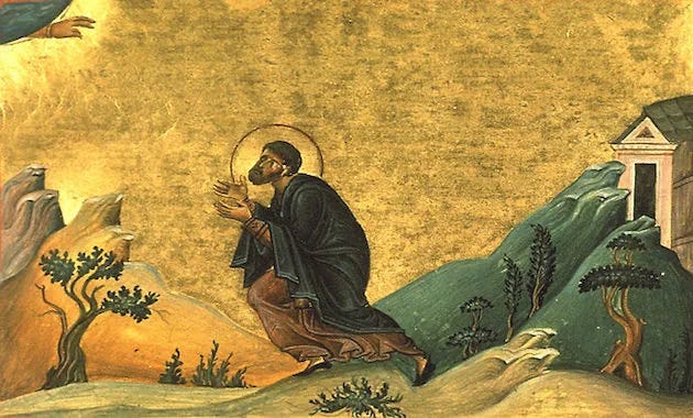 Hosios Mark the Ascetic | On The Spiritual Law | Orthodox River | September 4, 2020 Hosios Mark the Ascetic | On The Spiritual Law | Orthodox River | September 4, 2020