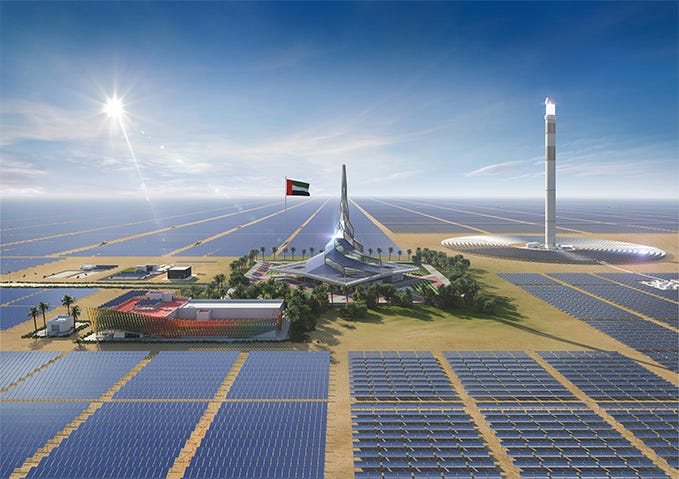 Mohammed bin Rashid Al Maktoum Solar Park - a leading project that promotes  sustainability in the UAE