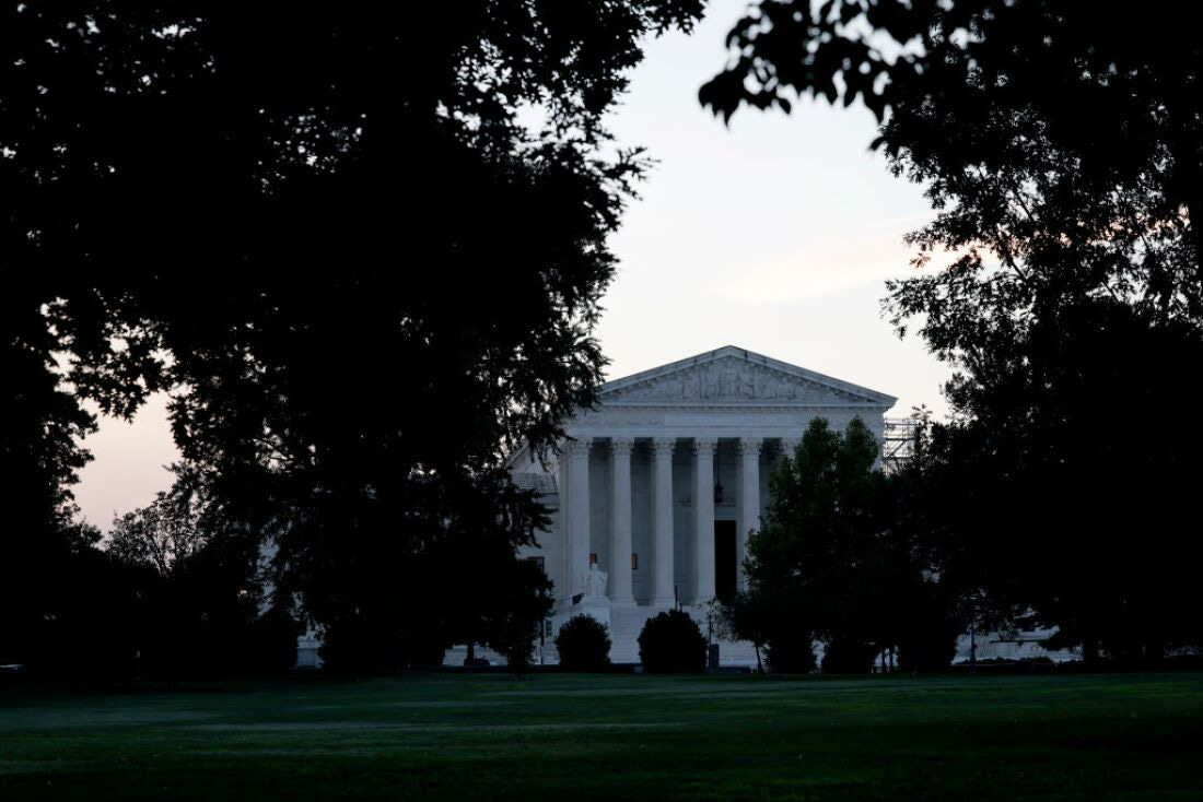 A view of the U.S. Supreme Court building