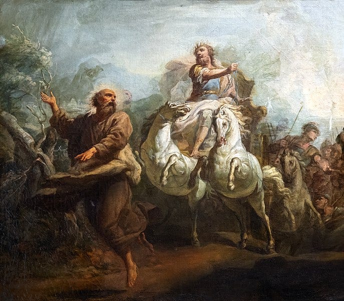 File:(Agen) Elie courant devant le char du roi Achab en direction d'Yizreel - Jean-Baptiste Despax - Musée des Beaux-Arts d'Agen.jpg