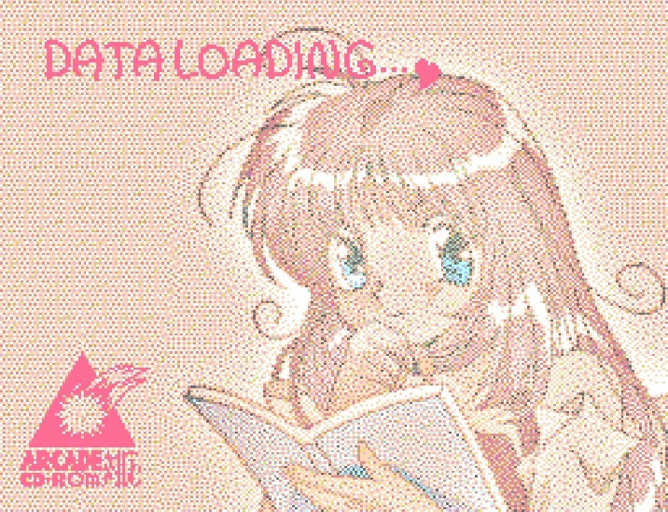 A screenshot of stylized loading screen art, featuring Mei reading a book while laying down, looking "out" at you. Up top, it says "Data loading" with a little heart at the end, and on the bottom left, the Arcade CD-ROM logo.