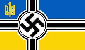File:Ukrainian neo-Nazi flag.svg - Wikimedia Commons