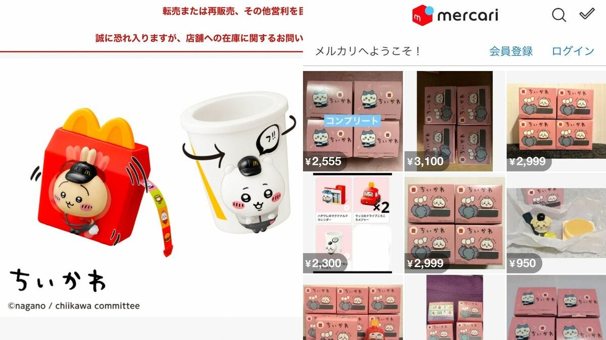 また転売ヤーの仕業か…」「企業も対策してよ」日に日にヘイトが集まる“転売ヤー”は、なぜ日本で爆増したのか？ 本人たちに聞いてみた | テレビ |  東洋経済オンライン
