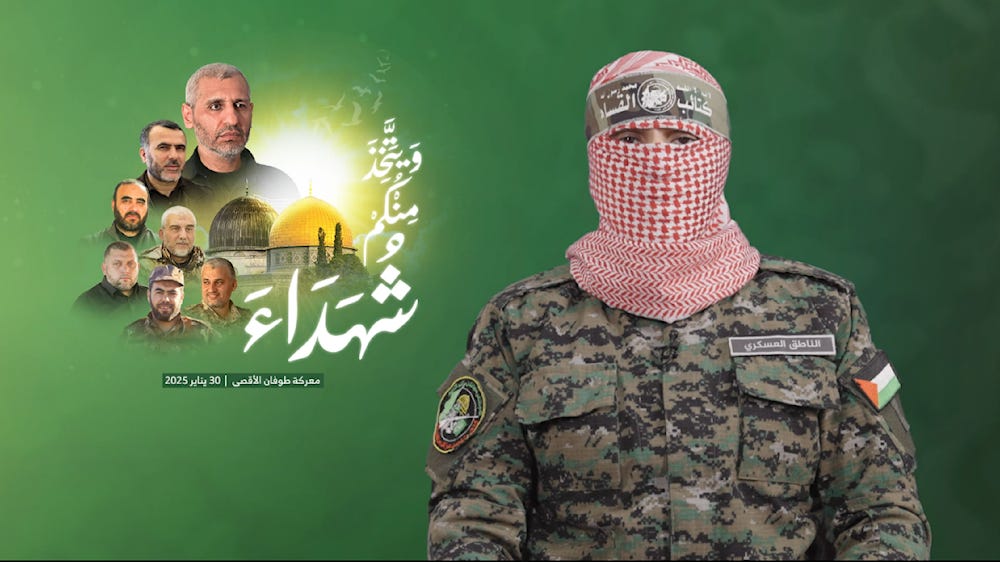 Al-Qassam Brigades spokesperson Abu Obeida during a speech on January 30, 2025 (Al-Qassam Brigades Military Media)