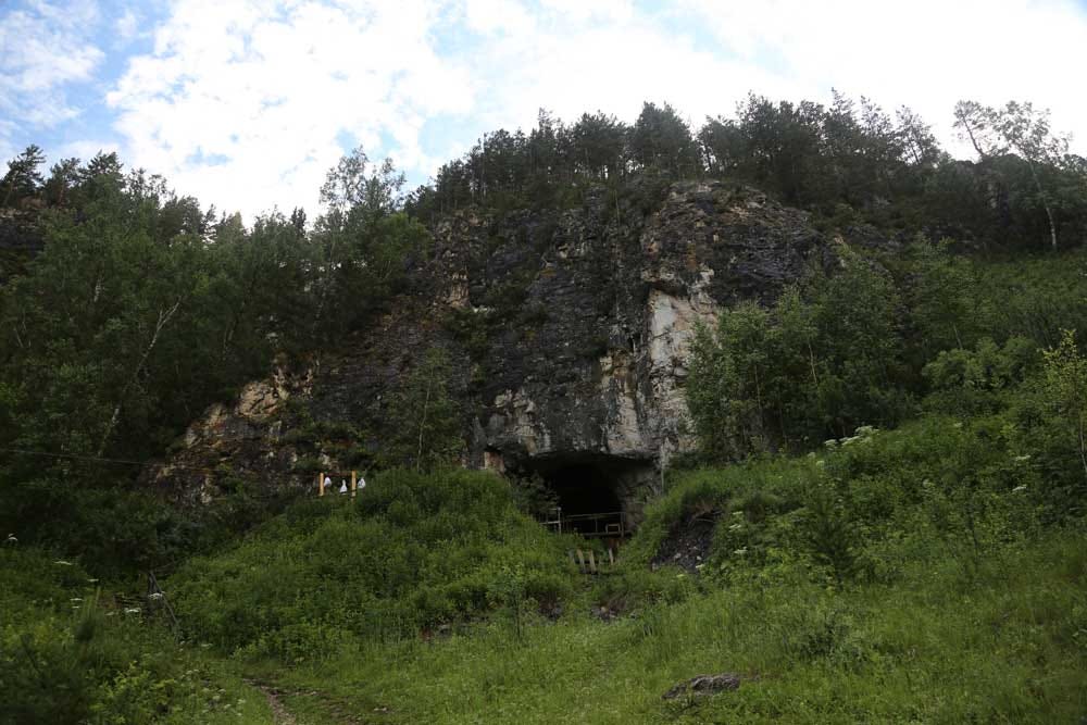 Denisova Cave