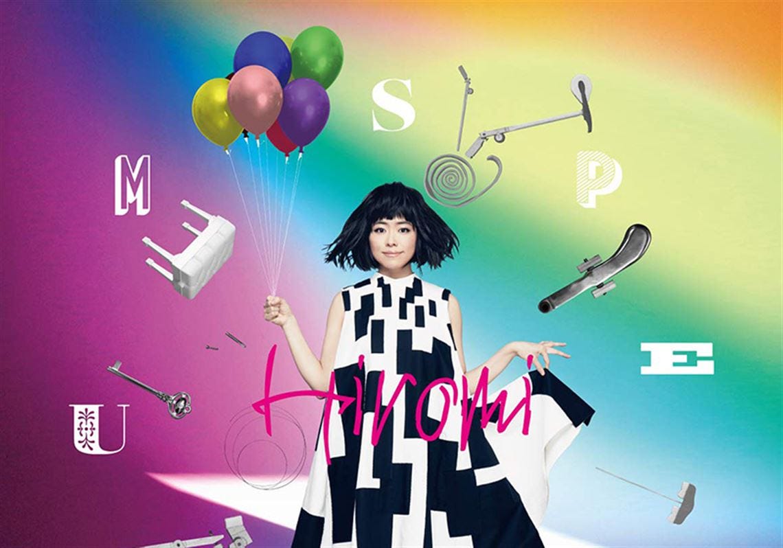 Pianist Hiromi dazzles on colorful 'Spectrum' | The Blade