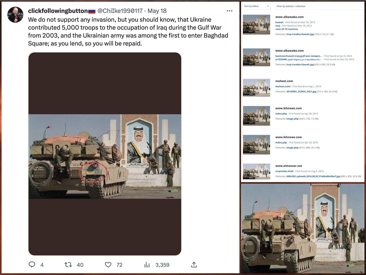 screenshot of @ChiIke1990117 tweet and reverse image searches showing that the original version of the photo does not contain a Ukrainian flag