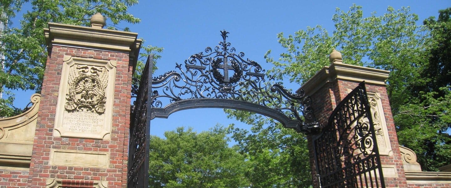 Johnston Gate