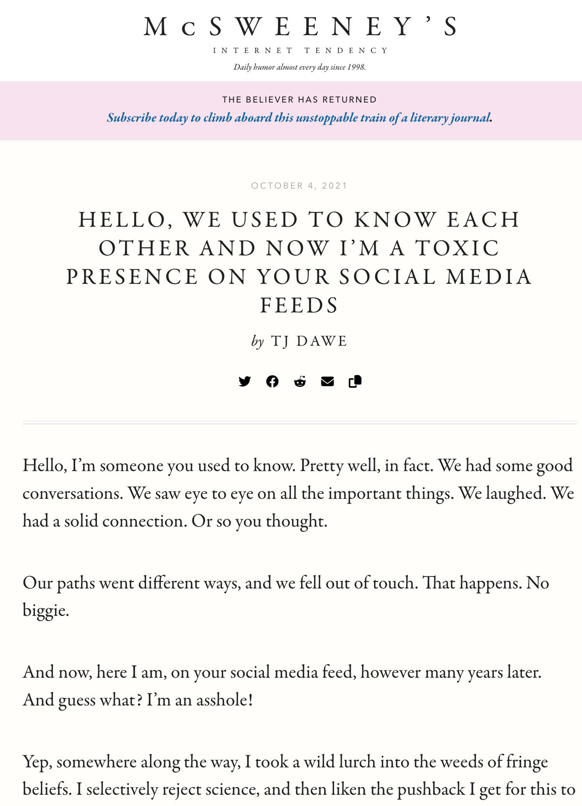 McSweeney's: Hello, We Used to Know Each Other