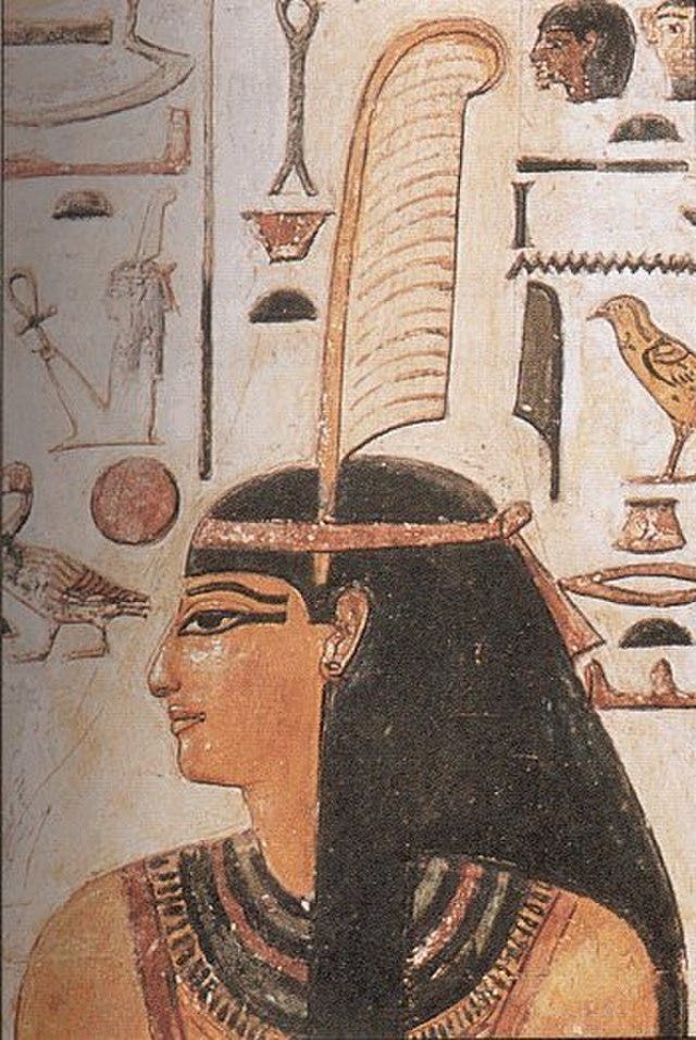 Maat - At The Egyptian Mythology