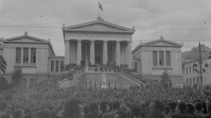 Rivers of people celebrate Liberation
