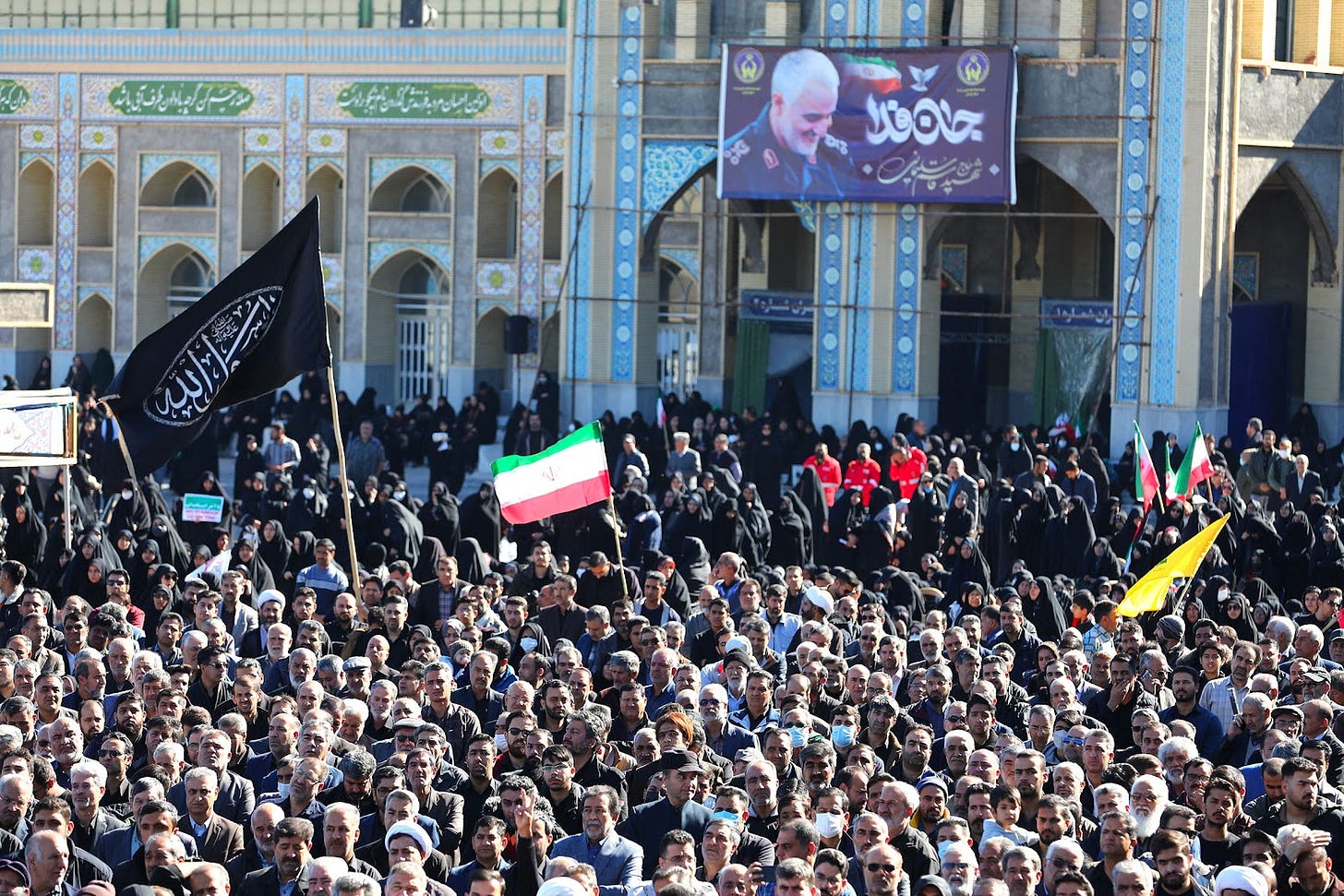 Funeral ceremony of the casualties of the Islamic State attack in Kerman