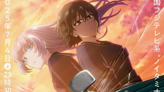 Call of the Night Season 2 Reveals "Cigarette Case Arc" Visual, Maaya Uchida  Casting, July 4 Premiere