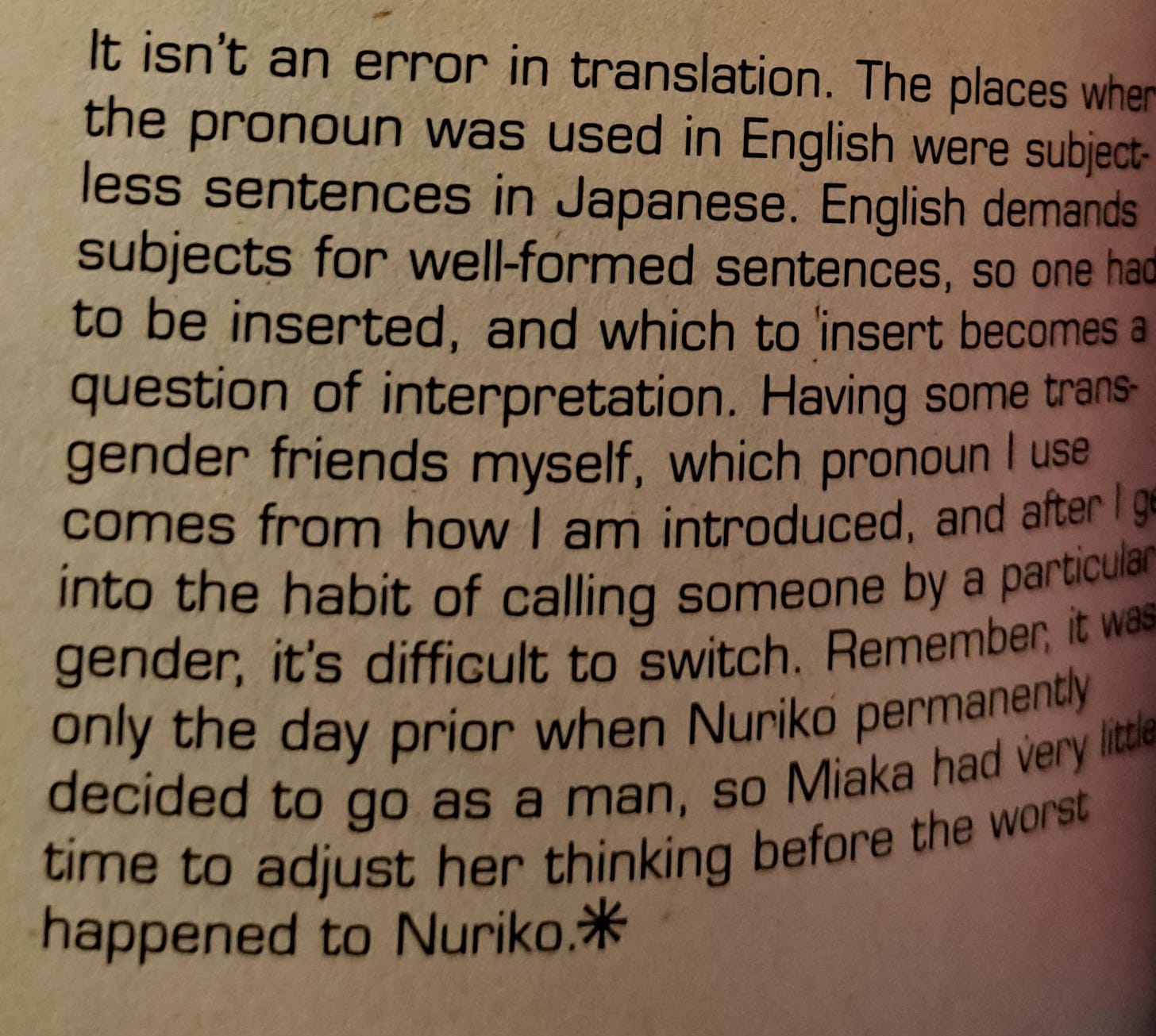 Photo of the translator's reply transcribed above.