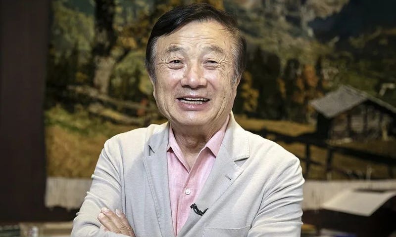 Ren Zhengfei photo