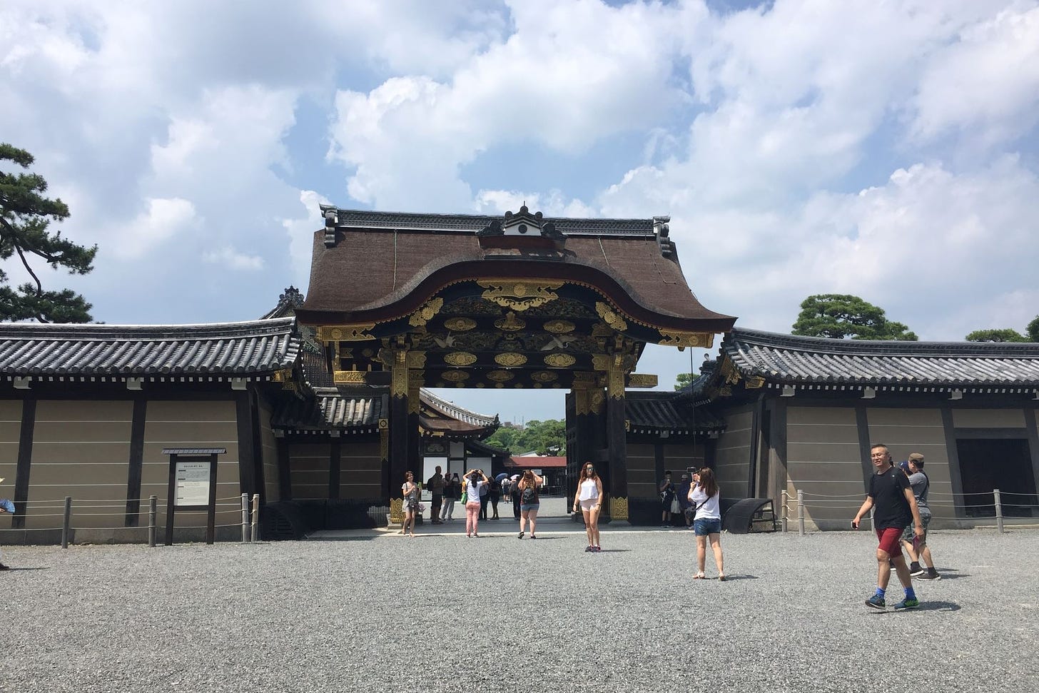 Karamon Gate at Nijo Castle