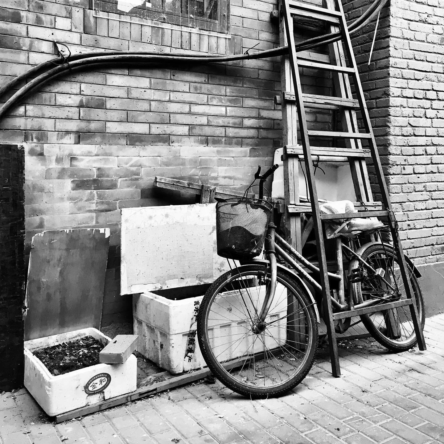 Beijing