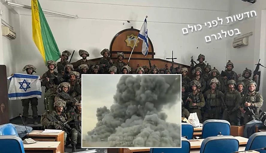 L-au ocupat, s-au pozat, l-au dinamitat! Parlamentul din Gaza a fost aruncat azi în aer de Armata israeliană - FILMAREA NEBUNĂ A ZILEI