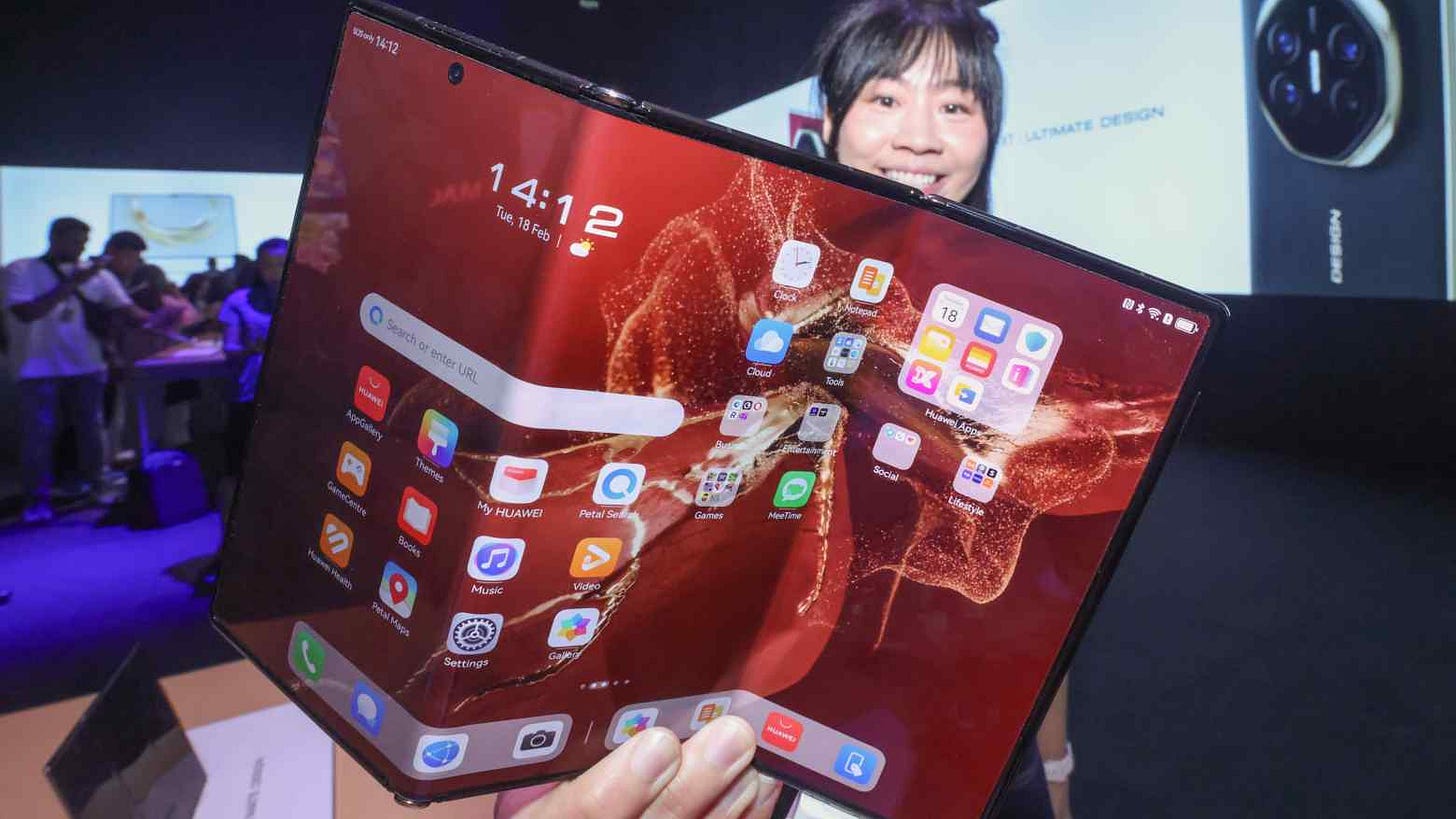20250218 foldable phone 20250218 foldable phone