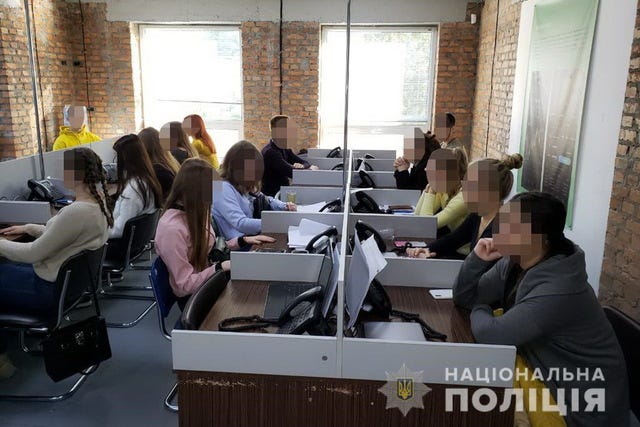В Днепре следователи прекратили работу мошеннических «call-центров» |  Городской сайт Днепра
