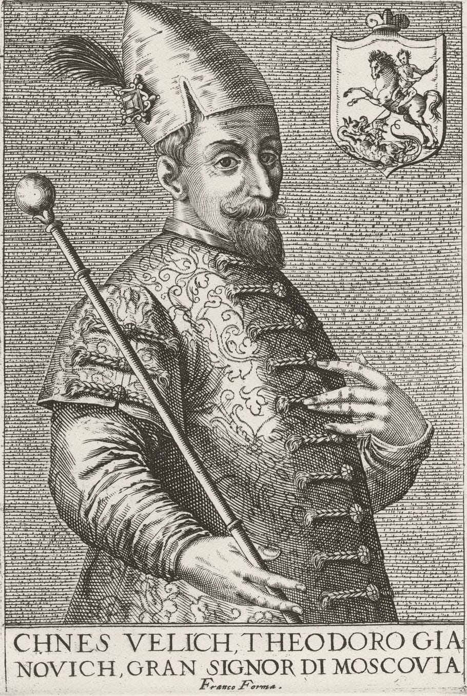 Feodor I of Russia - Wikipedia