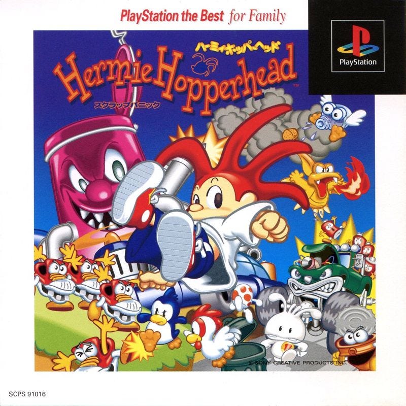Front Cover for Hermie Hopperhead: Scrap Panic (PlayStation) (PlayStation the Best release)