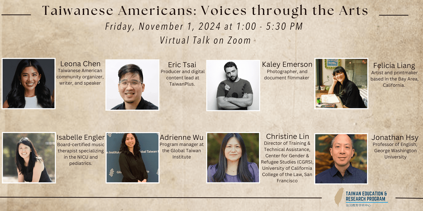 Taiwanese Americans Voices through the Arts