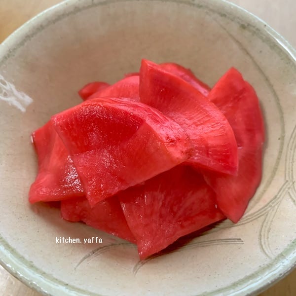 秋が楽しみ♪毎年漬けたい！ 赤かぶの甘酢漬 レシピ・作り方 by kitchen.yaffa - 楽天レシピ