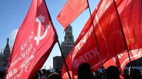 Communists mark 100th anniversary of Lenin's death (PHOTOS) Communists mark 100th anniversary of Lenin's death (PHOTOS)