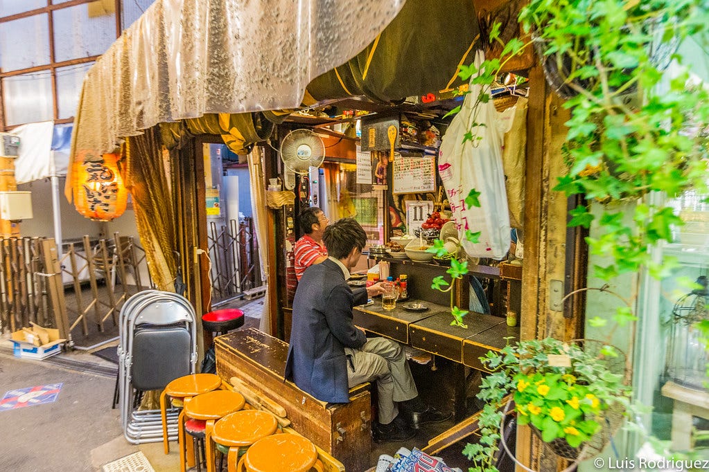 Pequeña izakaya en Kichijoji