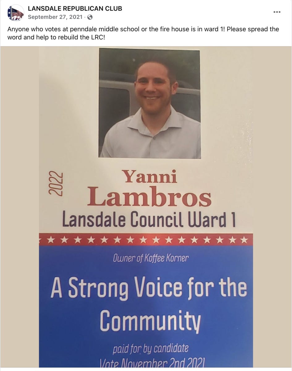 Yanni Lambros flyer