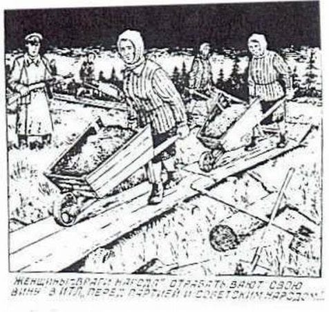 Female slave laborers pushing wheelbarrows as an armed soldier looks on.