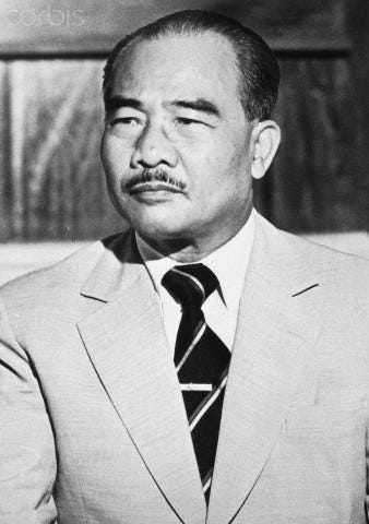 Souphanouvong | Historica Wiki | Fandom