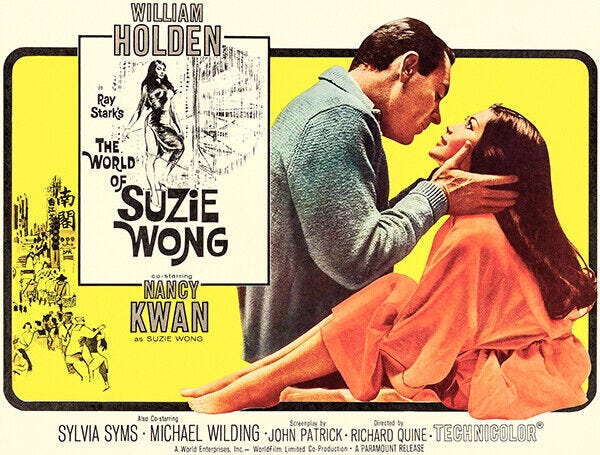 The World Of Suzie Wong - 1960 - Movie Poster