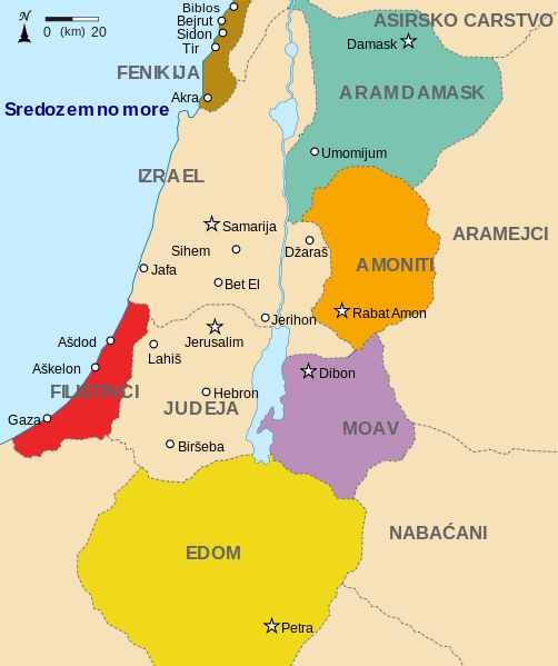 A map of ancient Palestine.