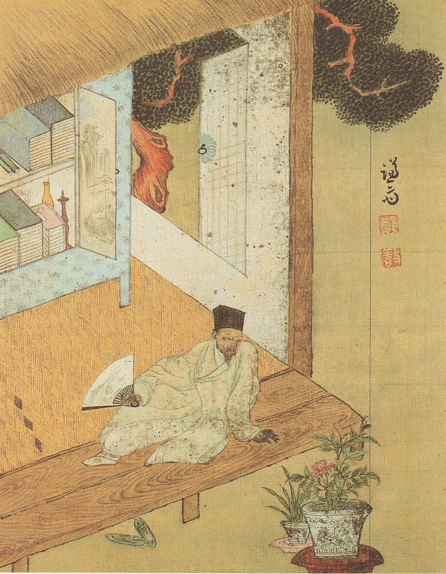 The painting is entitled 'Resting after reading books' and is thought to be a self-portrait by the painter Jeong Seon. Image in the public domain