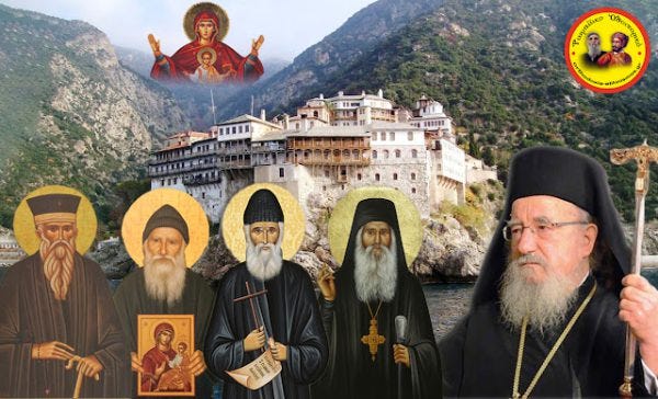 Ἔτσι κράτησε ἀμόλυντη τήν Ἀρχιερωσύνη του ὁ Αἰτωλίας Κοσμᾶς μέσα στίς ἀδιάκοπες ἀντιξοότητες, καί ἀναδείχθηκε μέγας Ποιμήν τῆς Ἐκκλησίας! | Ῥωμαίϊκο Ὁδοιπορικό Ἔτσι κράτησε ἀμόλυντη τήν Ἀρχιερωσύνη του ὁ Αἰτωλίας Κοσμᾶς μέσα στίς ἀδιάκοπες ἀντιξοότητες, καί ἀναδείχθηκε μέγας Ποιμήν τῆς Ἐκκλησίας! | Ῥωμαίϊκο Ὁδοιπορικό