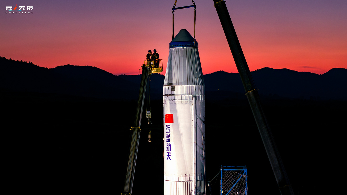 The Nebula-1 test vehicle on its static fire stand photographed by SpaceLens云上天镜.