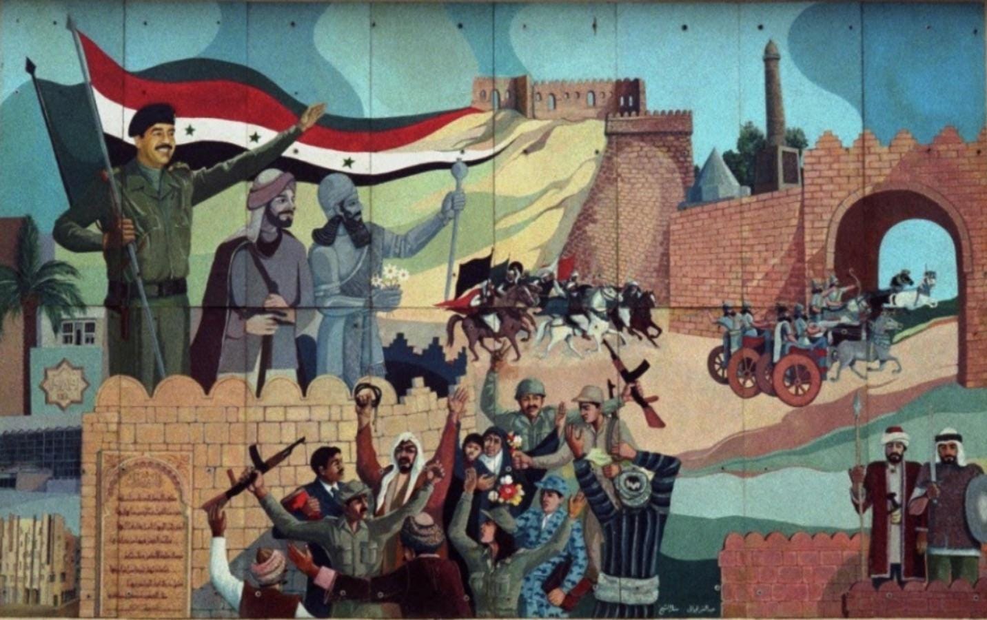 r/PropagandaPosters - 1989 Iraqi Ba'athist Party mural of Saddam Hussein side by side with Saladin and Nebuchadnezzar II as Conquerors of Jerusalem.