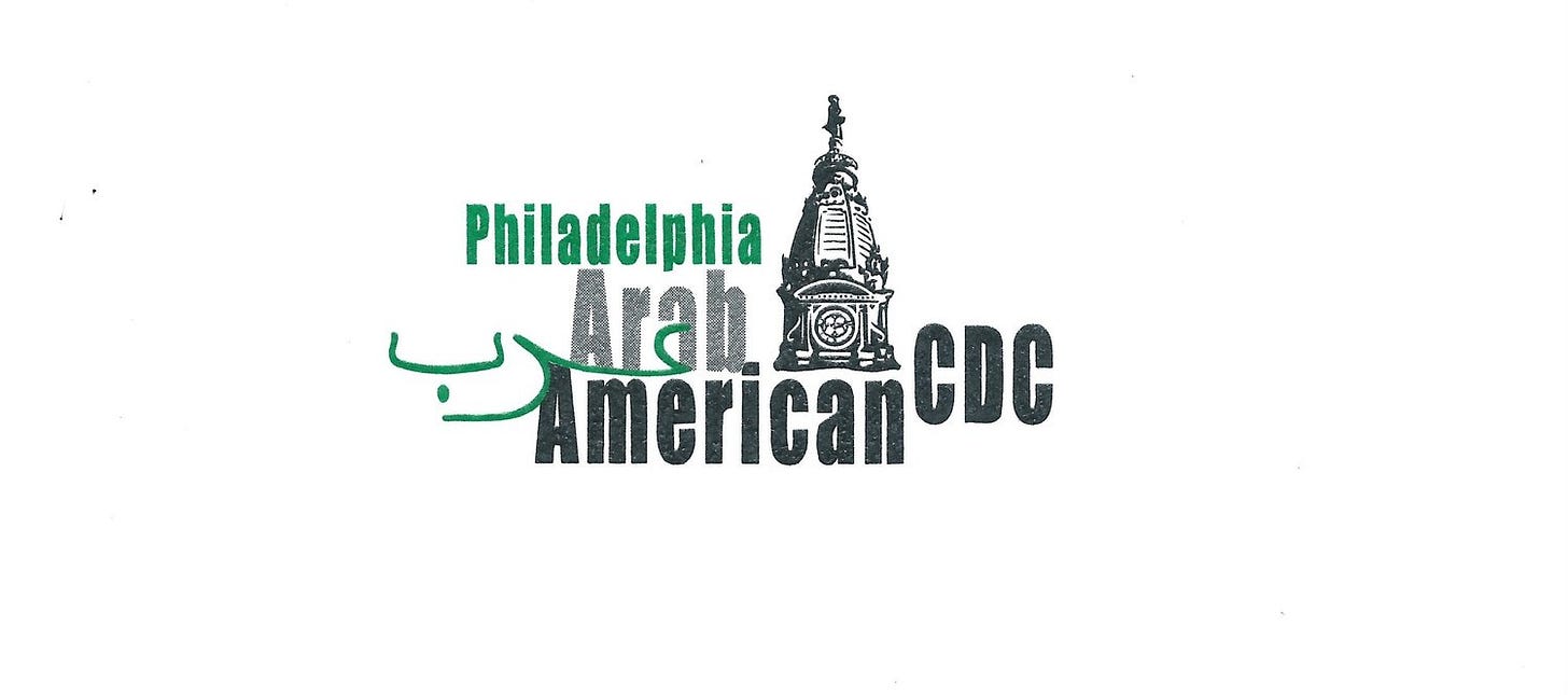 Arab American Development Corporation