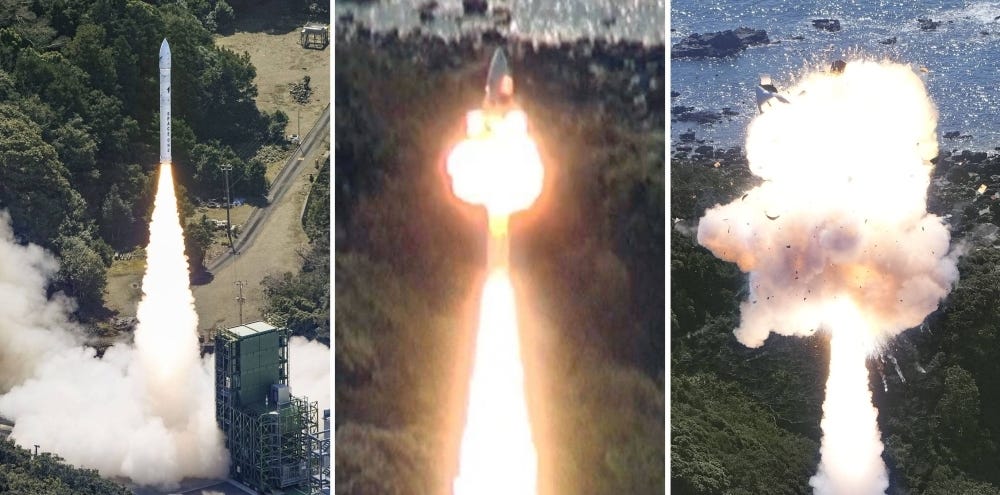 A series of photos show how Space One's Kairos rocket lifted off from the launch site and exploded in midair on Wednesday, scattering debris on a nearby mountainous area.