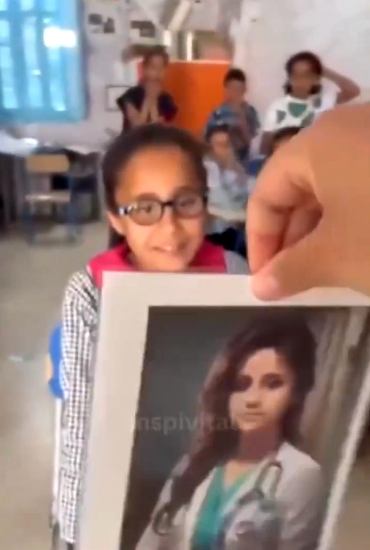 A young girl about to be shown a rendering of herself as an older woman doctor.