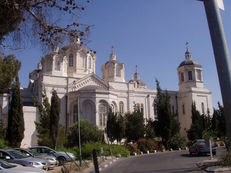 Holy Trinity Cathedral, Jerusalem - Wikipedia