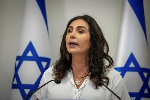 Miri Regev at a press conference last week.