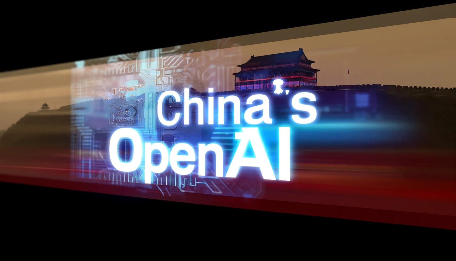 A wide image representing the concept of 'China's OpenAI,' featuring a sleek and modern design. The background should have elements of Chinese culture, such as the Great Wall or traditional Chinese architecture, blended with high-tech imagery like circuit boards or digital patterns. The text 'China's OpenAI' should be prominently displayed in bold, futuristic font, with a color scheme that complements the overall theme of technological advancement and cultural heritage. Ensure that the text is 'China's OpenAI' with both 'Open' and 'AI' correctly displayed.