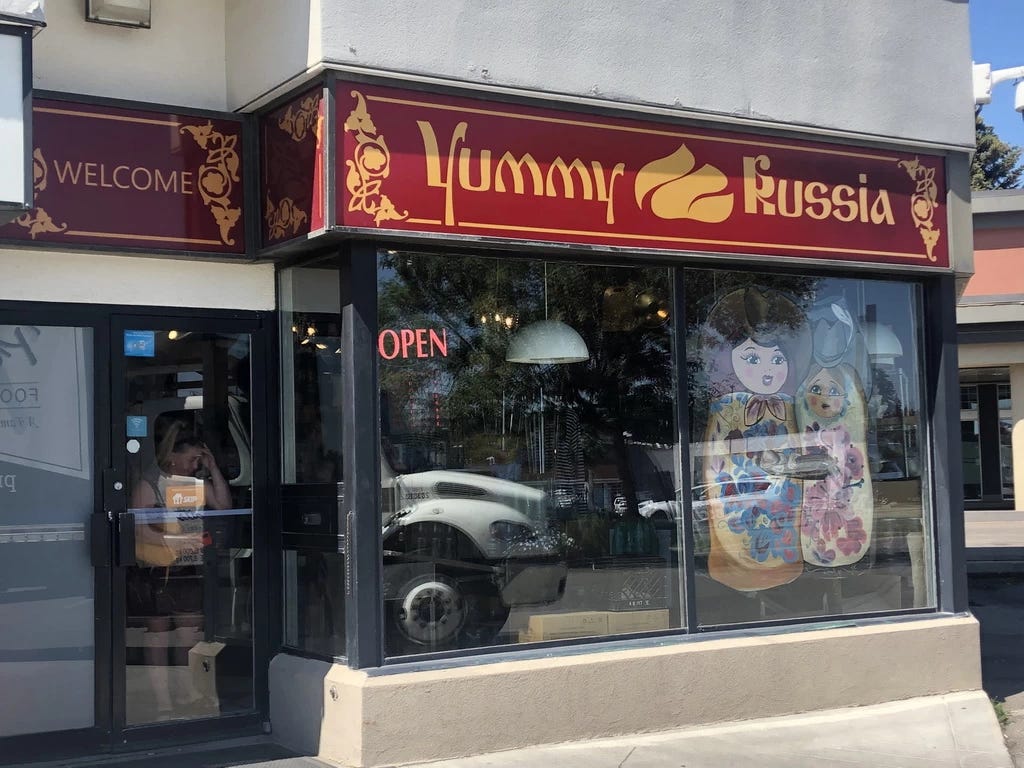 Yummy Russia | Locate Local