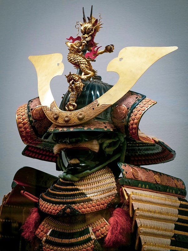 Samurai warrior of Japan.