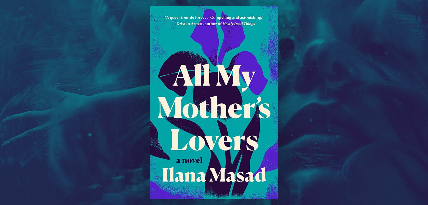 Imagined Genres in “All My Mother's Lovers” – Chicago Review of Books