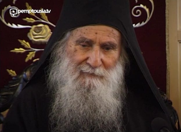 Γέρων Ιωσήφ Βατοπαιδινός: «Ανήκουμε στον Θεό όπως τα κλαδιά στον κορμό. Η εορτή της Μεταμορφώσεως του Σωτήρος Χριστού» | Πεμπτουσία